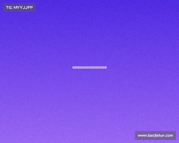 皇家马德里足球俱乐部历史辉煌与未来发展潜力分析