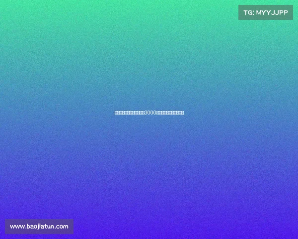 莫雷托转会斯特拉斯堡标价3000万欧元大杜埃成交易核心