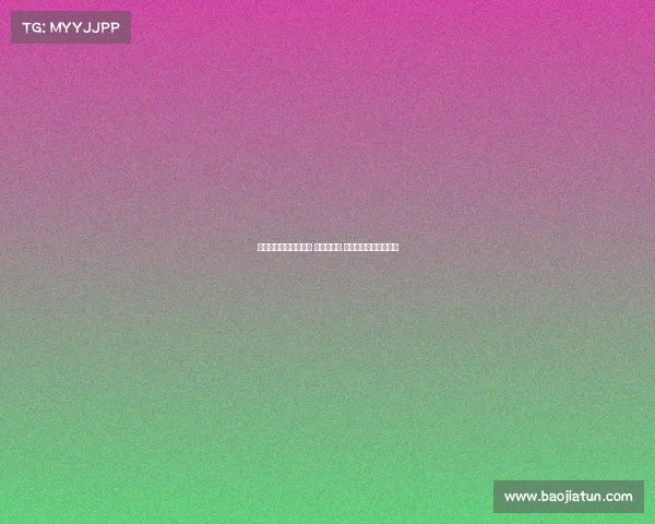 西蒙斯加盟北伦敦星空 英超新动向 科曼力挺球员选择解析