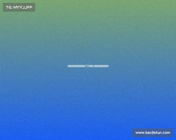 阿斯报：姆巴佩应担任皇马10号领袖 引领球队再度冲击荣誉